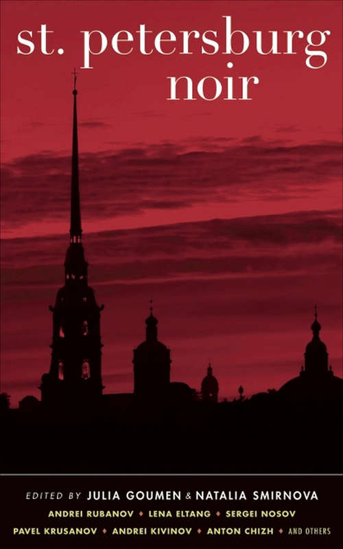 Book cover of St. Petersburg Noir