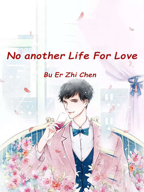 Book cover of No another Life For Love: Volume 1 (Volume 1 #1)