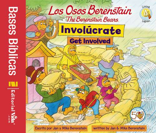 Book cover of Los Osos Berenstain Involúcrate / Get Involved (Los Osos Berenstain)