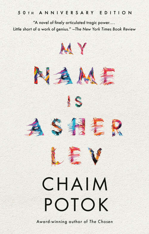 Book cover of My Name Is Asher Lev