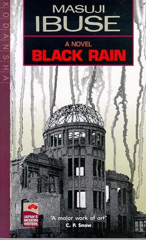 Book cover of Black Rain