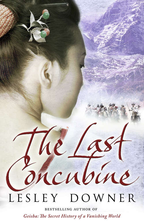 Book cover of The Last Concubine: The Shogun Quartet, Book 2