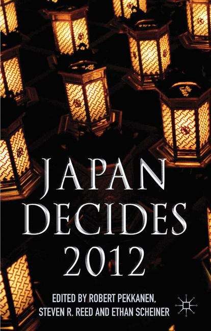 Japan Decides 2012