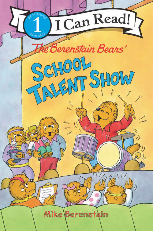 Book cover of The Berenstain Bears' School Talent Show (I Can Read Level 1)