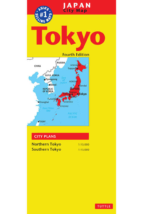 Book cover of Tokyo Travel Map