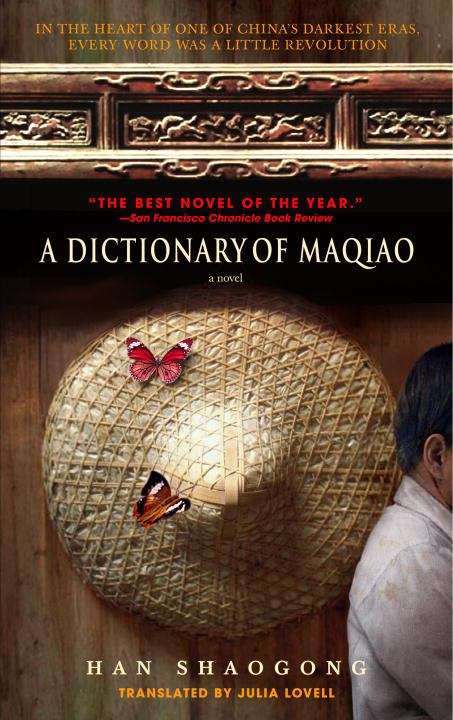 Book cover of A Dictionary of Maqiao