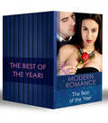 Modern Romance - The Best of the Year (Mills And Boon E-book Collections)