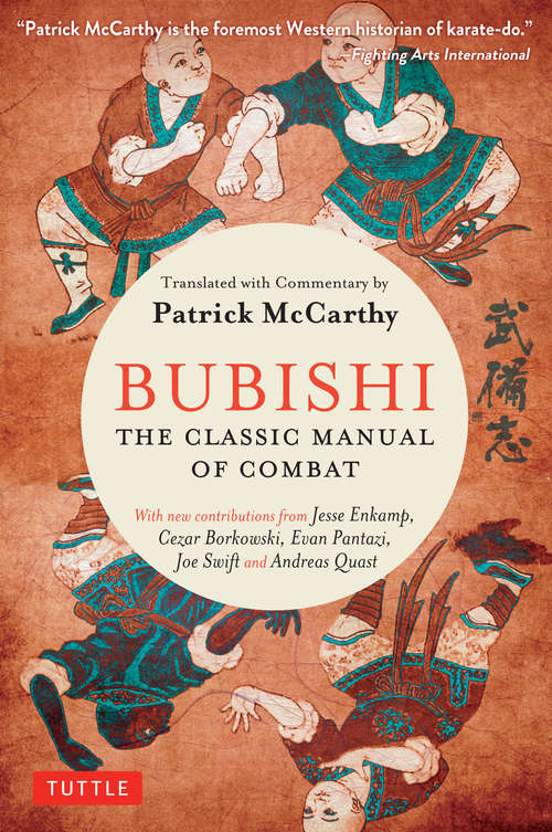 Book cover of Bubishi: The Classic Manual of Combat, Revised and Expanded