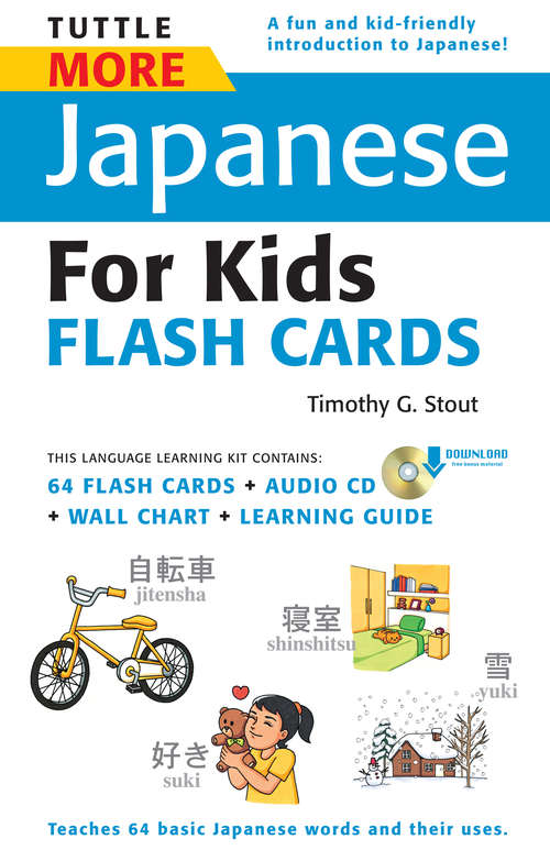 Book cover of Tuttle MORE Japanese for Kids Flash Cards