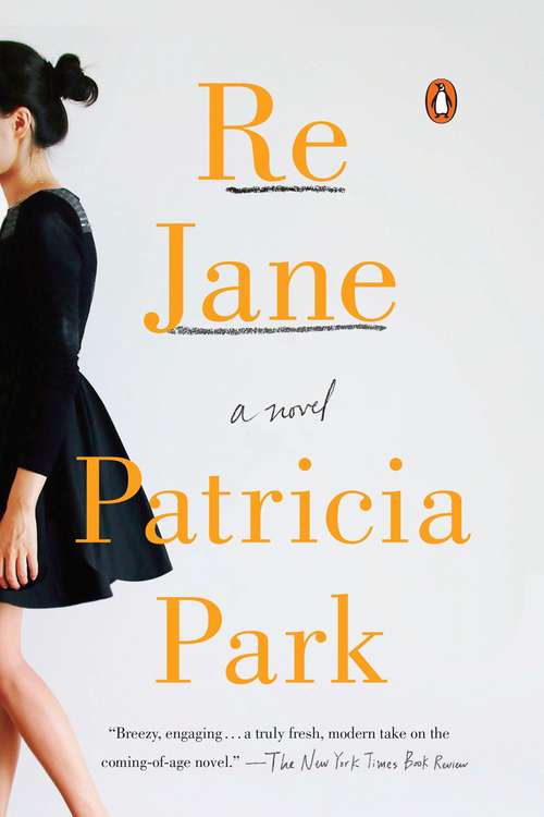 Book cover of Re Jane: A Novel