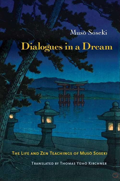 Book cover of Dialogues in a Dream