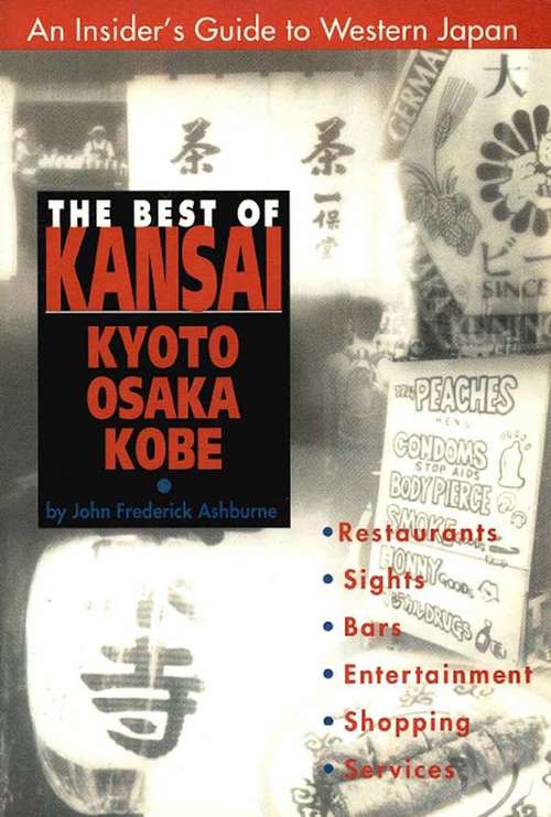 The Best of Kansai