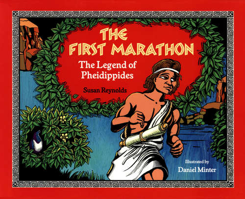 The First Marathon