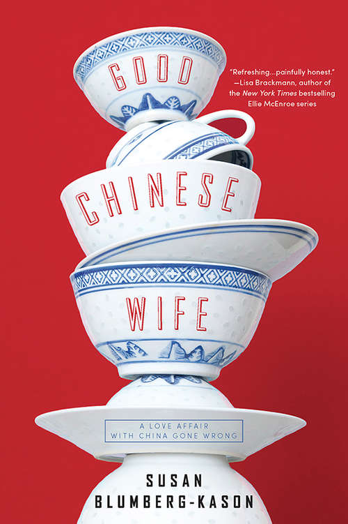 Book cover of Good Chinese Wife
