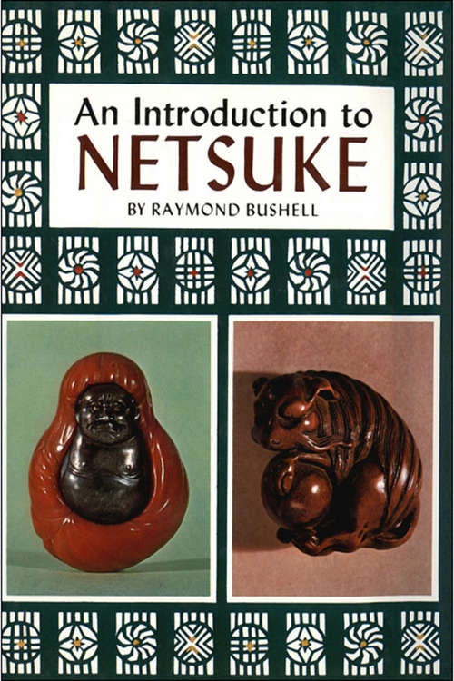 Book cover of An Introduction to Netsuke
