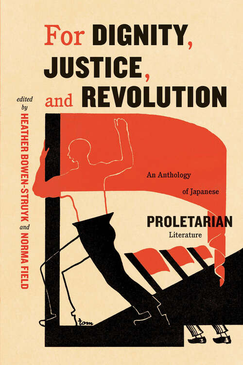 Book cover of For Dignity, Justice, and Revolution