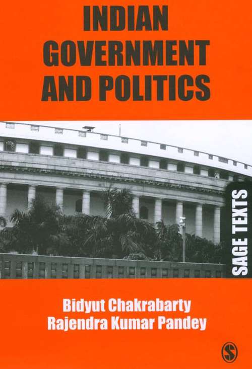 Indian Government and Politics: Competitive Exam