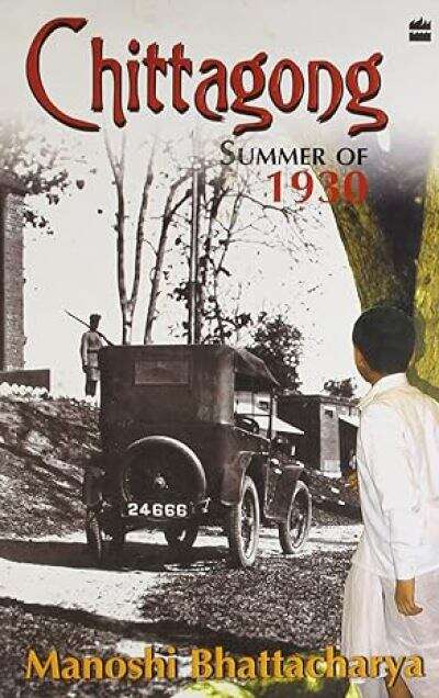 Book cover of Chittagong Summer of 1930