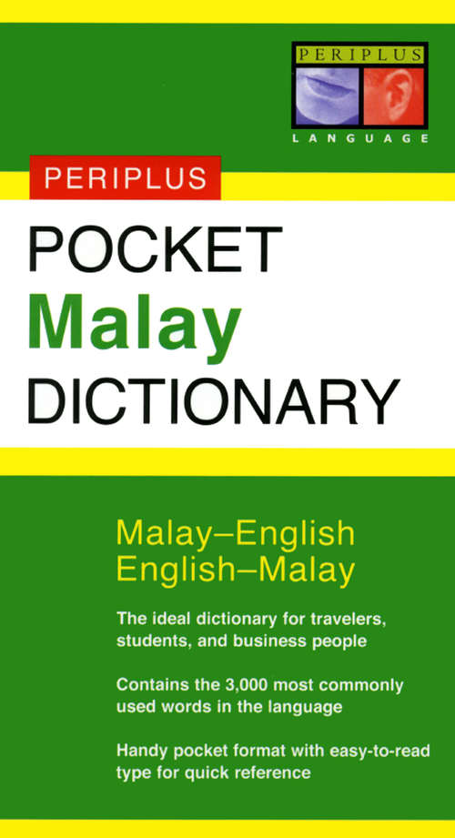 Book cover of Pocket Malay Dictionary