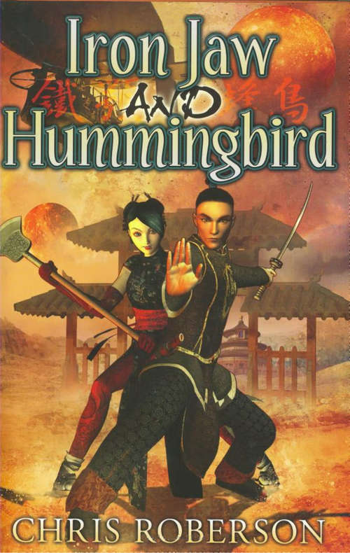 Book cover of Iron Jaw and Hummingbird