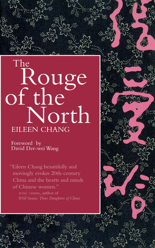 Book cover of The Rouge of the North