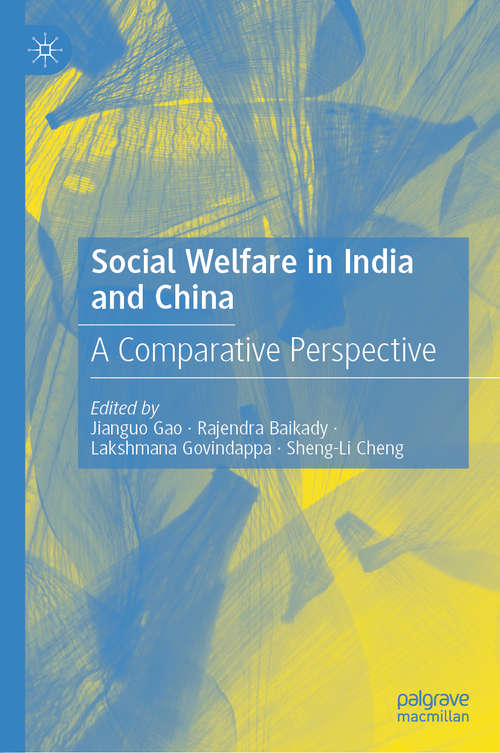 Social Welfare in India and China: A Comparative Perspective
