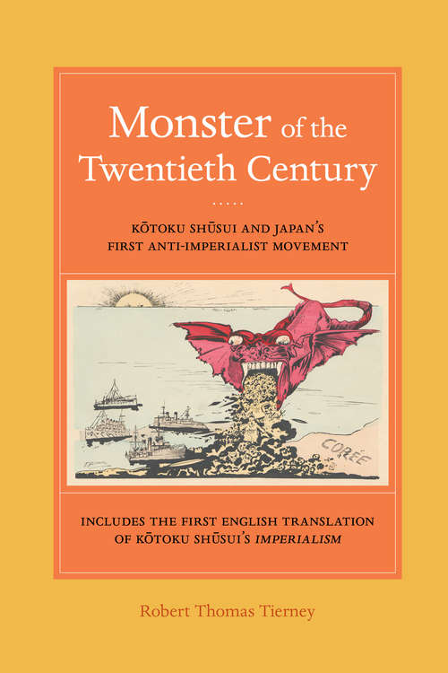 Book cover of Monster of the Twentieth Century