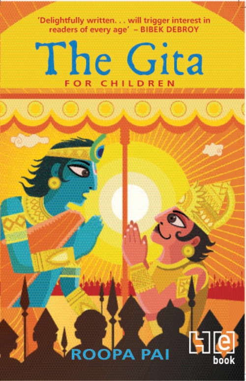 Book cover of The Gita For Children