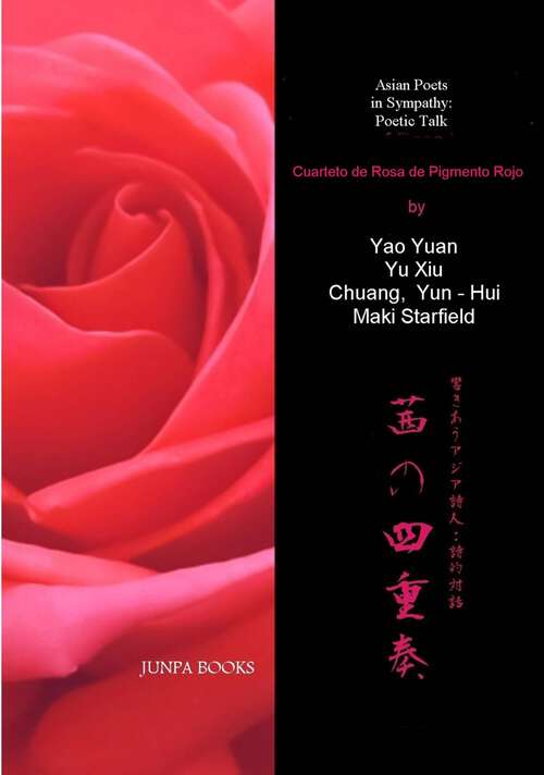 Book cover of Cuarteto de Rosa Pigmento Rojo: Cuarteto de Rosa Pigmento Rojo