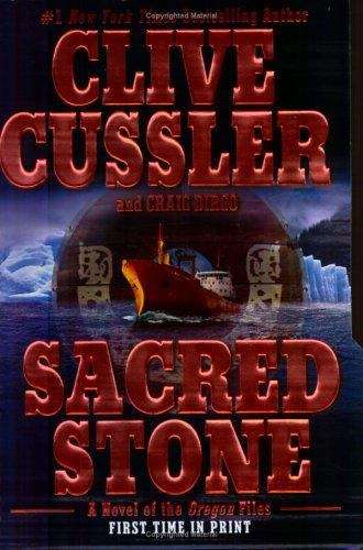 Book cover of Sacred Stone: A Novel of the Oregon Files #2