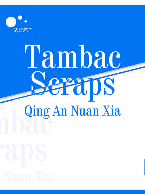 Book cover of Tambac Scraps: Volume 2 (Volume 2 #2)