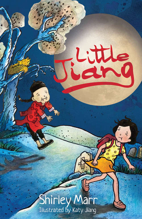 Book cover of Little Jiang