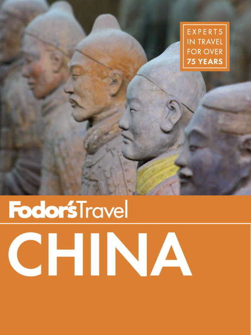 Book cover of Fodor's China 2015