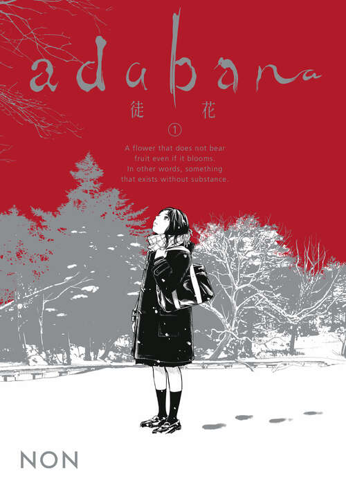 Book cover of Adabana Volume 1 (Adabana)