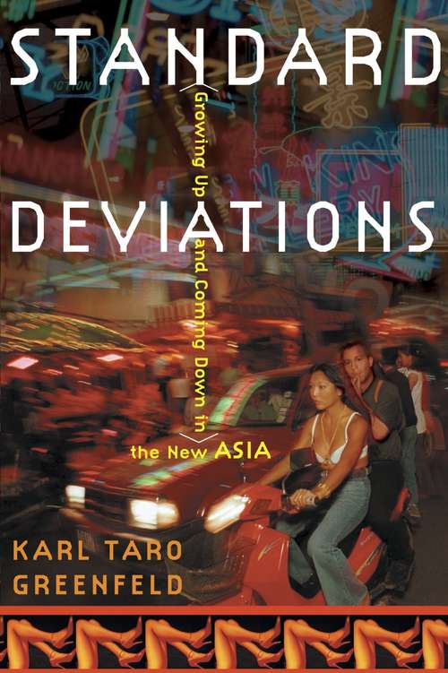Book cover of Standard Deviations