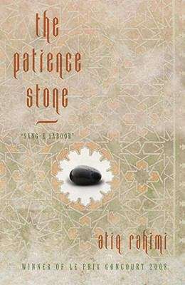 Book cover of The Patience Stone: Sang-E Saboor