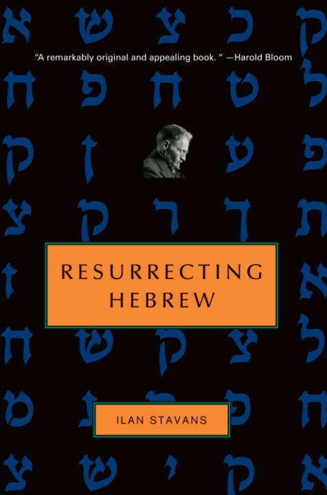 Resurrecting Hebrew