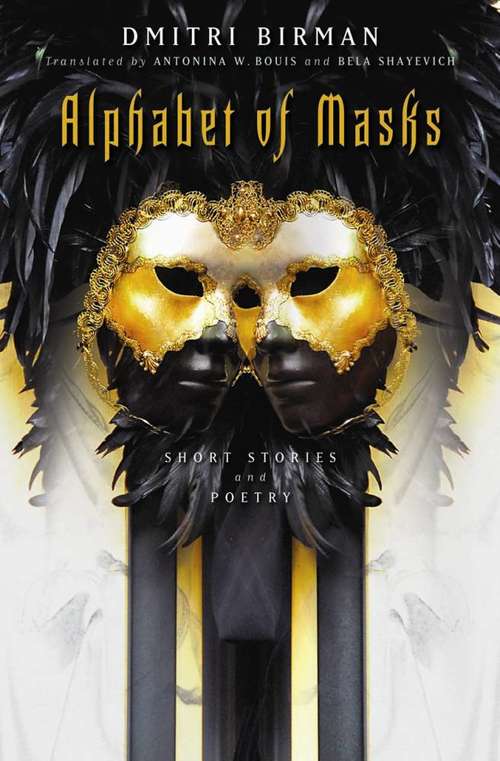 Book cover of Alphabet of Masks