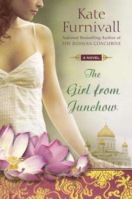 Book cover of The Girl from Junchow