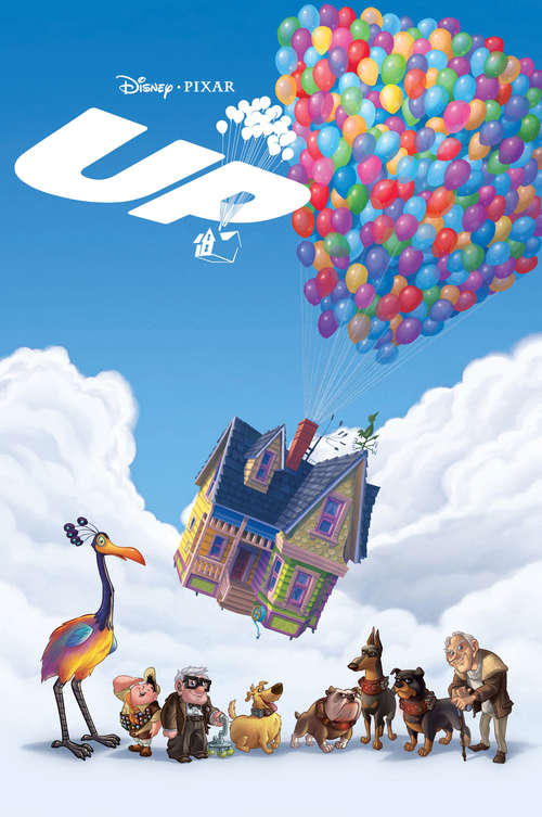 Book cover of Disney/Pixar Up