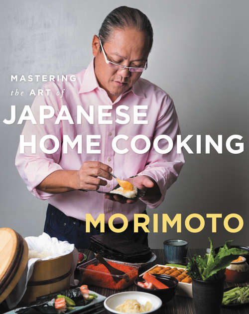 Book cover of Mastering the Art of Japanese Home Cooking