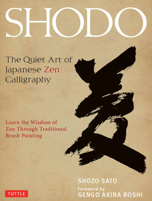 Book cover of Shodo