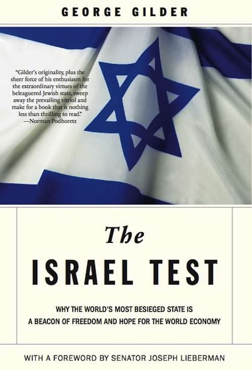 Book cover of The Israel Test