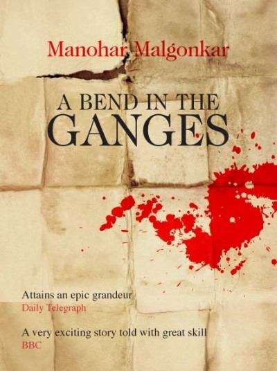 Book cover of A Bend In The Ganges