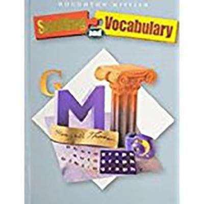 Book cover of Houghton Mifflin Spelling and Vocabulary [Grade 7]