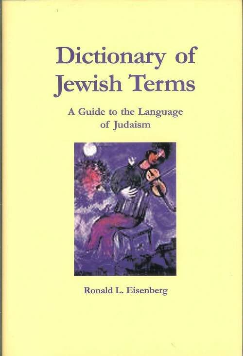 Book cover of Dictionary of Jewish Terms: A Guide to the Language of Judaism