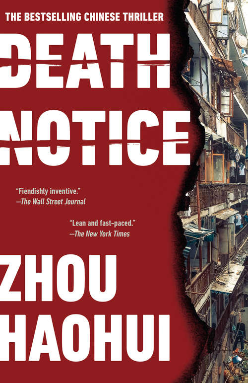 Death Notice: A Novel