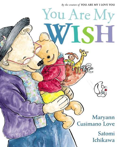 Book cover of You Are My Wish