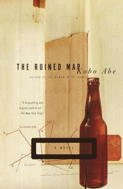 Book cover of The Ruined Map