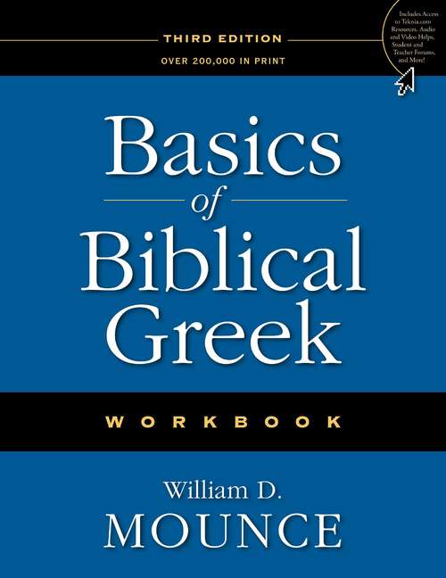 Book cover of Basics of Biblical Greek Workbook